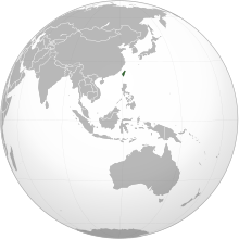 Description de l'image Taiwan (orthographic projection; southeast Asia centered).svg.