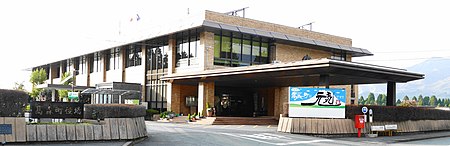 Takamori town hall.JPG