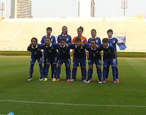 Seleición Femenina De Fútbol De Tailandia