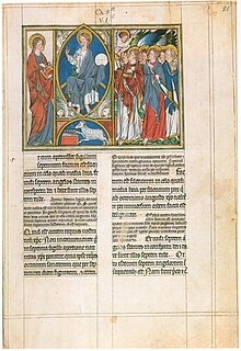 The Douce Apocalypse (London, Westminster Court School, 1270-1272). The Douce Apocalypse 21r - Oxford - Bodleian Library.jpg