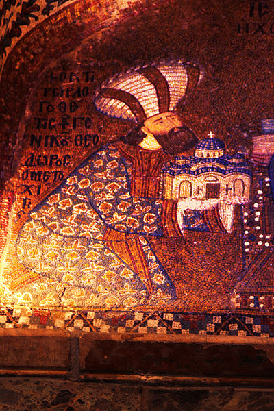 File:Theodore Metochites in the Dedication Mosaic at Chora Church.jpg