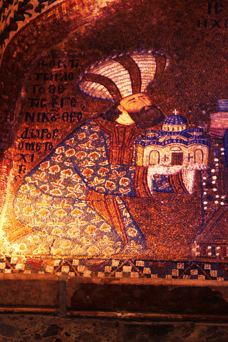 Theodore Metochites in the Dedication Mosaic at Chora Church.jpg