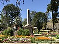 Park, Toowoomba, Queensland