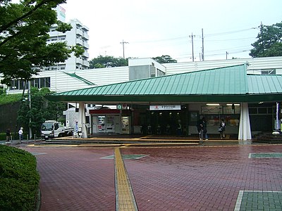 Stazione di Suzukakedai