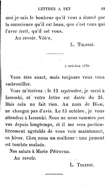 File:TolstoïCorrespondanceinédite069.jpg