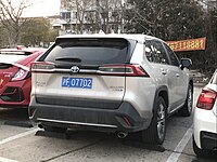 Toyota Wildlander Hybrid (China)