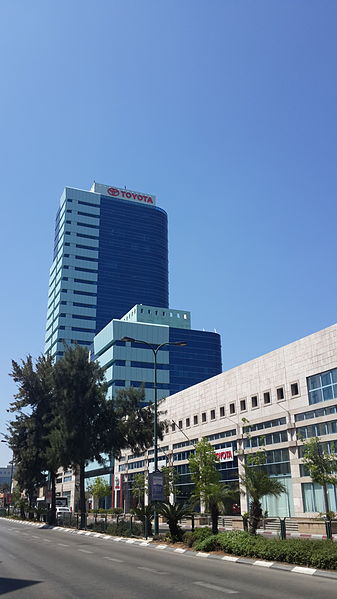 File:Toyota building in Tel-Aviv - 01.jpg