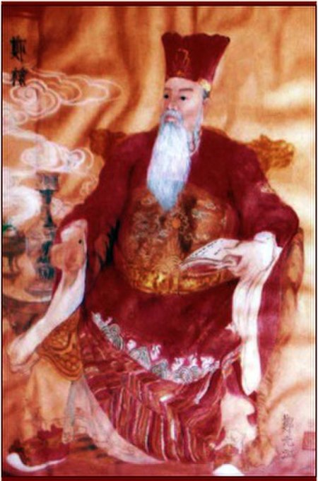 Trịnh_Kiểm