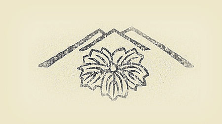 Tập_tin:Tsutaya_Jūzaburō_seal.jpg