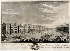 Edifício dos Doze Colégios (gravura de 1753)