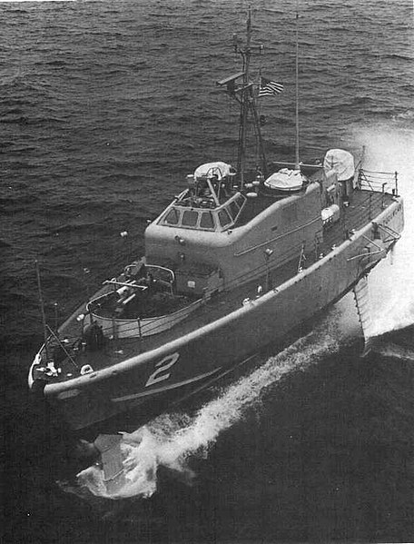 File:USS Tucumcari (PGH-2) 2.jpg