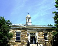 US Post Office Boone