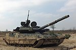 T-84のサムネイル