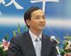 VOA chinese KMT candidate Eric Chu 13May10 300.jpg
