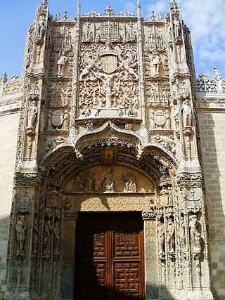 <span class="mw-page-title-main">Colegio de San Gregorio</span> Museum and former college in Valladolid, Spain