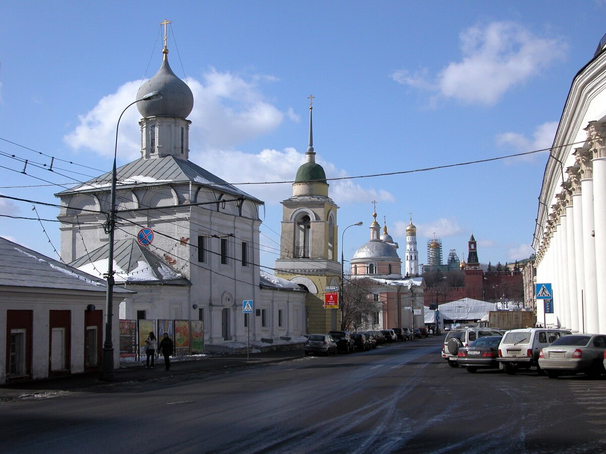 Варварка — Википедия