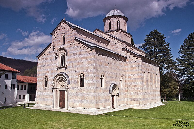 File:Visoki Dečani, exterior view, Sasa.micic.jpg