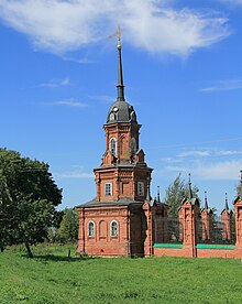 VolokolamskKremlin SWTower 3784.jpg