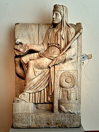 Votive relief dedicated to Vesta, from Rome, Italy. 140-150 CE. Marble. Altes Museum, Berlin, Germany.jpg