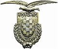Insignia de la 42° División de Infantería de la Guardia Nacional.