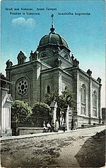 Vignette pour Synagogue de Vukovar