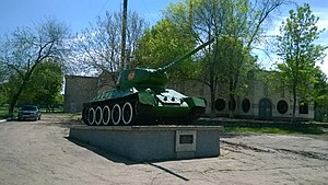 Новопавловск ставропольский. Танк т34 Новопавловск. Новопавловск памятник танк т 34. Новопавловск Кировский район. Город Новопавловск Ставропольский край.