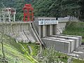 Water power station on Vaso river - panoramio.jpg