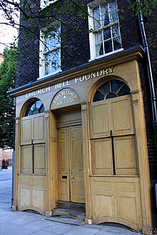 Street entrance to Whitechapel Bell Foundry in London Whitechapel Bell Foundry.jpg