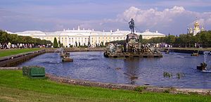 Neptunbrunnen (Sankt Petersburg)