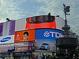 English: Piccadilly Circus