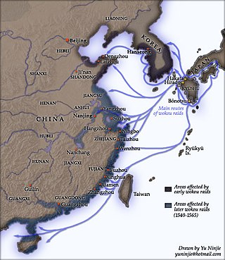 <span class="mw-page-title-main">Jiajing wokou raids</span> 16th-century conflicts