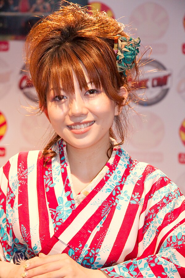 Yui Makino in 2009