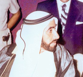 Zayed bin Sultan Al Nahyan.jpg