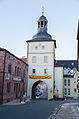 City gate of the market fortification