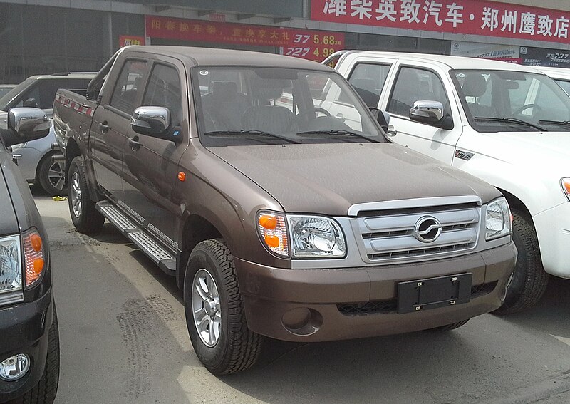 File:Zhongxing Grand Tiger 2 China 2016-04-09.jpg