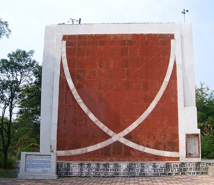 File:" Sun Dial "Jantar Mantar at the Ved Shala (Observatory), Ujjain - panoramio (3).jpg