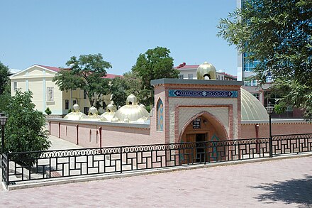 Nakhchivan Oriental Hamam