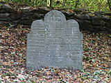 Čeština: Náhrobek na židovském hřbitově v Batelově, okres Jihlava. English: Gravestone in the Jewish cemetery by the village of Batelov, Jihlava District, Vysočina Region, Czech Republic.