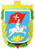 Coat of arms of Lutsk Raion