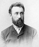 Borys Hrintchenko (1863-1910), écrivain, poète, enseignant, traducteur, linguiste, ethnographe, homme politique et activiste ukrainien, auteur du premier dictionnaire en langue ukrainienne.