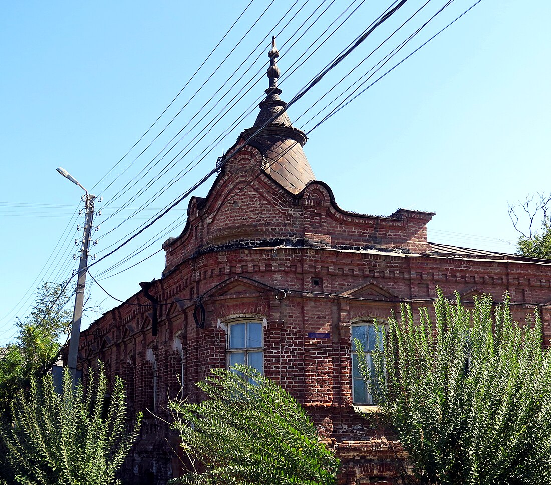 Улица Дарвина (Астрахань)