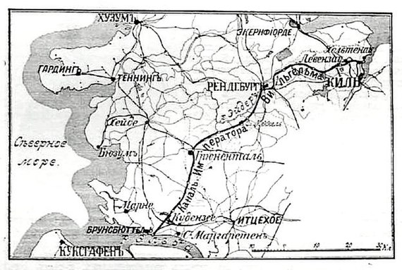 Карта к статье «Кильский канал». Военная энциклопедия Сытина (Санкт-Петербург, 1911-1915).jpg