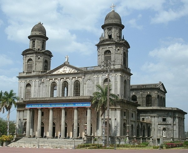 Image: Кафедральный собор в Манагуа (cropped)