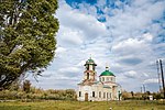 Миниатюра для Файл:Миколаївська церква Тарасівка1.jpg