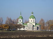 Михайлівська церква Шатура.JPG
