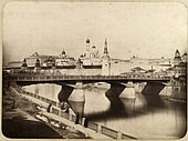 Вид на Кремль и Москворецкий мост. Фото около 1866 г.