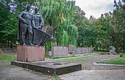 Мошурів. Братська могила радянських воїнів.jpg