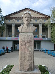 Памятник калинину.JPG