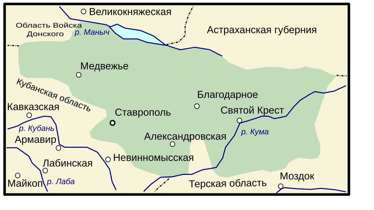 Старая карта ставропольской губернии - 80 фото