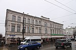 Здание гостиницы "Центральная"
